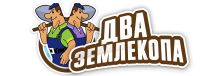 Профессиональные услуги по земляным работам и благоустройству в Конаково от 3681 руб.